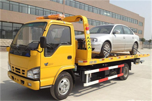 柳北道路救援一般怎么收费